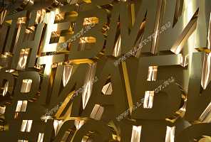 Современные высокотехнологичные покрытия при производстве объемных металлических букв из нержавеющей стали под золото.